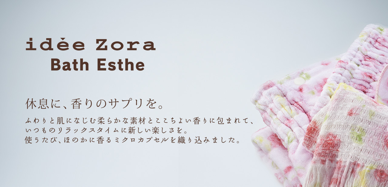 idee Zora Bath Esthe