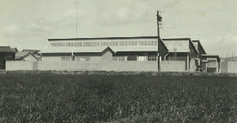 創業当時の工場写真